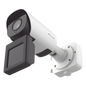 Cámara Bullet LPR / IP67 / 180m / Starvis 1/2\" / 0.002 Lux / 90 fps / WDR 140dB