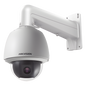 Domo PTZ TurboHD / 2 Megapixel / Zoom Óptico 25x / WDR 120 dB / IP66 / IK10 / DarkFighter / RS-485