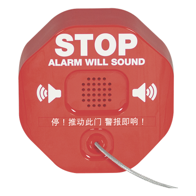 Alarma Theft Stopper® Para Prevenir Robo y Mal Uso De Extintores De Incendio