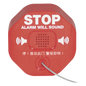 Alarma Theft Stopper® Para Prevenir Robo y Mal Uso De Extintores De Incendio