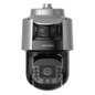 [TandemVu] Domo PTZ IP 4 Megapixel con Cámara Panoramica 180º de 6 Megapixel / 42X Zoom / 300 mts IR y 30 mts Luz Blanca / IP67 / IK10  / Autoseguimiento / Wiper / Deep learning / Entrada-Salida de
