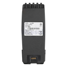 Batería Recargable Li-Ion / 1800 mAh / Para Radios VHF/UHF Marítimos / Serie SP3500