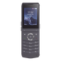 W611W es un teléfono IP Wi-Fi portátil, Resistente, Moderno diseñado para aplicaciones de comunicación móvil.